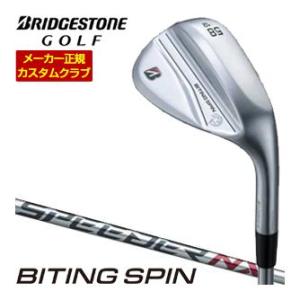 特注カスタムクラブ ブリヂストンゴルフ BITING SPIN ウエッジ メッキ仕様 SPEEDER...