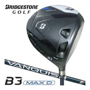 ブリヂストンゴルフ B3 MAX D ドライバー VANQUISH BS40 for MAX シャフト｜golfranger