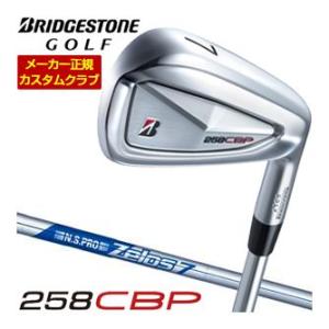 特注カスタムクラブ ブリヂストンゴルフ TOUR B 258CBP アイアン 単品[＃5、＃6、＃7...