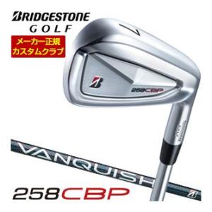 特注カスタムクラブ ブリヂストンゴルフ TOUR B 258CBP アイアン 5本セット[＃6-P]...