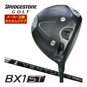 20％OFFクーポン対象 特注カスタムクラブ ブリヂストンゴルフ BX1ST ドライバー フジクラ ...