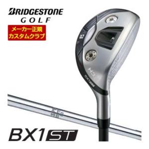 特注カスタムクラブ ブリヂストンゴルフ BX1ST HY ハイブリッド N.S.PRO 950GH ...
