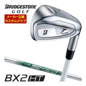 特注カスタムクラブ ブリヂストンゴルフ BX2HT アイアン 4本セット[＃7-PW] N.S.PR...