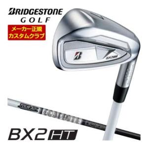 特注カスタムクラブ ブリヂストンゴルフ BX2HT アイアン 4本セット[＃7-PW] グラファイト...