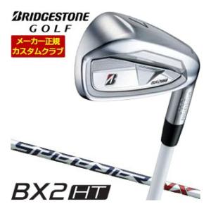 特注カスタムクラブ ブリヂストンゴルフ BX2HT アイアン 4本セット[＃7-PW] SPEEDE...