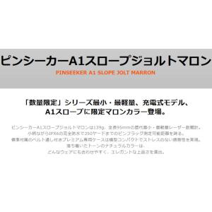 ブッシュネル ピンシーカー 数量限定 A1スロ...の詳細画像1