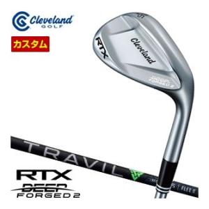 特注カスタムクラブ クリーブランド RTX DEEP FORGED 2 ウエッジ フジクラ TRAVIL シャフト｜golfranger