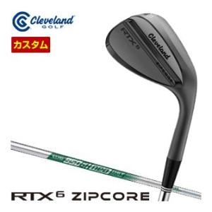 特注カスタムクラブ クリーブランド RTX 6 ZIPCORE ブラックサテン ウエッジ N.S.P...