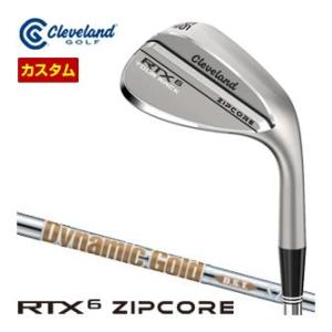 特注カスタムクラブ クリーブランド RTX 6 ZIPCORE ツアーラック ウエッジ ダイナミックゴールド DST New Design シャフト｜golfranger