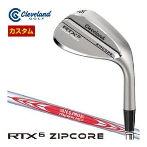 特注カスタムクラブ クリーブランド RTX 6 ZIPCORE ツアーラック ウエッジ N.S.PRO MODUS3 TOUR105 シャフト｜golfranger