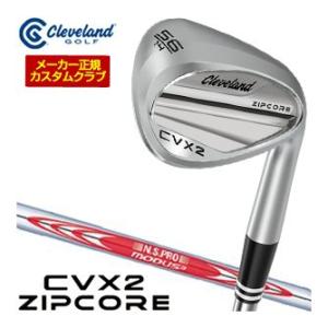 特注カスタムクラブ クリーブランド CVX 2 ZIPCORE ウエッジ N.S.PRO MODUS3 TOUR120 シャフト｜golfranger