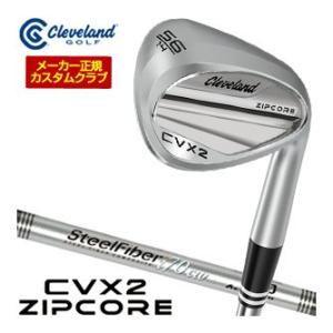 特注カスタムクラブ クリーブランド CVX 2 ZIPCORE ウエッジ Aerotech Stee...