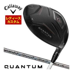 特注カスタムクラブ キャロウェイ QUANTUM MAX FAST ウィメンズ ドライバー 三菱 デ...