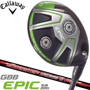 キャロウェイ GBB EPIC SUB ZERO フェアウェイウッド フジクラ Speeder  