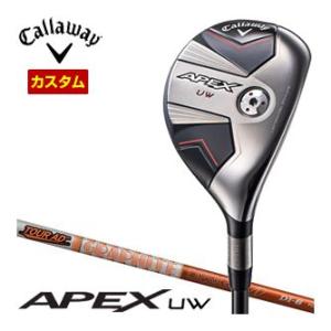 特注カスタムクラブ キャロウェイ APEX ユーティリティーウッド グラファイト ツアーAD DI シャフト｜golfranger