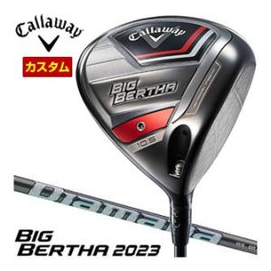 特注カスタムクラブ キャロウェイ BIG BERTHA 23 ドライバー 三菱 ディアマナ WS シ...