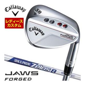 特注カスタムクラブ キャロウェイ JAWS FORGED ウィメンズ ウェッジ クロム N.S.PRO Zelos8 シャフト