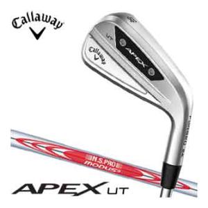 キャロウェイ APEX UT アイアン N.S.PRO MODUS TOUR 105 シャフト｜golfranger