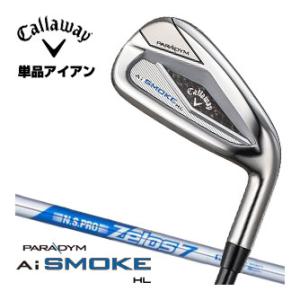 Callaway（キャロウェイ） PARADYM Ai SMOKE MAX FAST アイアン N.S.