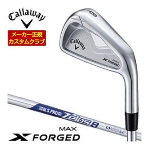 34％OFFクーポン対象 特注カスタムクラブ キャロウェイ X FORGED MAX アイアン 5本...