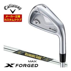Callaway（キャロウェイ） 34％OFFクーポン対象 X FORGED MAX アイアン