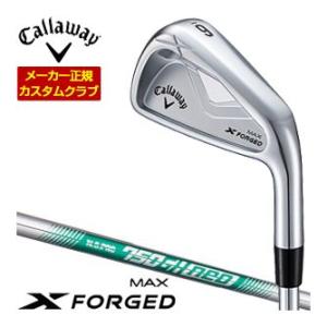 34％OFFクーポン対象 特注カスタムクラブ キャロウェイ X FORGED MAX アイアン 5本...