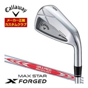 特注カスタムクラブ キャロウェイ X FORGED MAX STAR アイアン 単品[＃4、＃5] ...