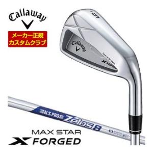 34％OFFクーポン対象 特注カスタムクラブ キャロウェイ X FORGED MAX STAR アイ...