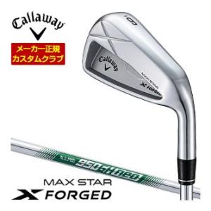 34％OFFクーポン対象 特注カスタムクラブ キャロウェイ X FORGED MAX STAR アイ...