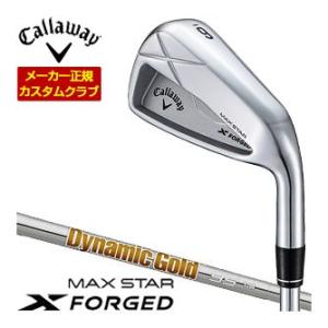 34％OFFクーポン対象 特注カスタムクラブ キャロウェイ X FORGED MAX STAR アイ...