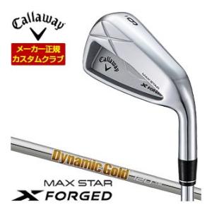 34％OFFクーポン対象 特注カスタムクラブ キャロウェイ X FORGED MAX STAR アイ...