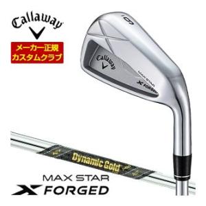特注カスタムクラブ キャロウェイ X FORGED MAX STAR アイアン 単品[＃4、＃5] ...