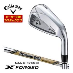 33％OFFクーポン対象 特注カスタムクラブ キャロウェイ X FORGED MAX STAR アイ...