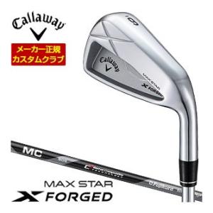 34％OFFクーポン対象 特注カスタムクラブ キャロウェイ X FORGED MAX STAR アイ...