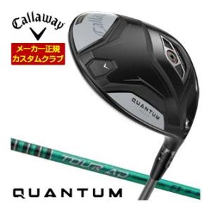 36％OFFクーポン対象 特注カスタムクラブ キャロウェイ QUANTUM MAX D ドライバー ...
