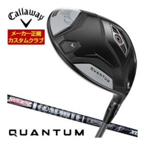 36％OFFクーポン対象 特注カスタムクラブ キャロウェイ QUANTUM MAX D ドライバー ...