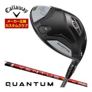 35％OFFクーポン対象 特注カスタムクラブ キャロウェイ QUANTUM MAX D ドライバー ...