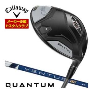 35％OFFクーポン対象 特注カスタムクラブ キャロウェイ QUANTUM MAX D ドライバー ...