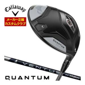 35％OFFクーポン対象 特注カスタムクラブ キャロウェイ QUANTUM MAX D ドライバー ...