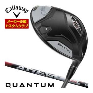 36％OFFクーポン対象 特注カスタムクラブ キャロウェイ QUANTUM MAX D ドライバー ...