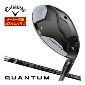 特注カスタムクラブ キャロウェイ QUANTUM MAX D フェアウェイウッド フジクラ 24Ve...