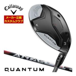 特注カスタムクラブ キャロウェイ QUANTUM MAX D フェアウェイウッド UST Mamiy...