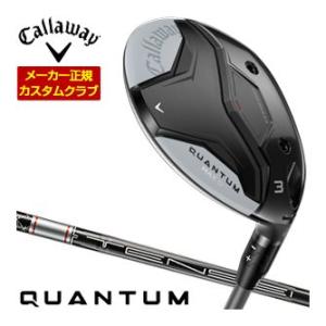 特注カスタムクラブ キャロウェイ QUANTUM MAX D フェアウェイウッド TENSEI GR...
