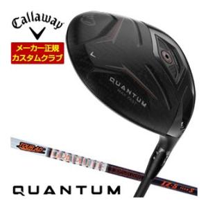 35％OFFクーポン対象 特注カスタムクラブ キャロウェイ QUANTUM MAX FAST ドライ...