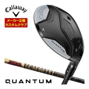 29％OFFクーポン対象 特注カスタムクラブ キャロウェイ QUANTUM MAX FAST フェア...
