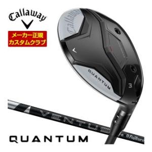 29％OFFクーポン対象 特注カスタムクラブ キャロウェイ QUANTUM MAX FAST フェア...