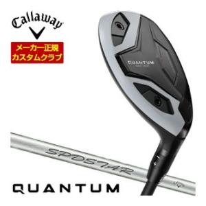 特注カスタムクラブ キャロウェイ QUANTUM MAX FAST ユーティリティ SPDSTAR ...
