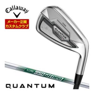 35％OFFクーポン対象 特注カスタムクラブ キャロウェイ QUANTUM MAX FAST アイア...