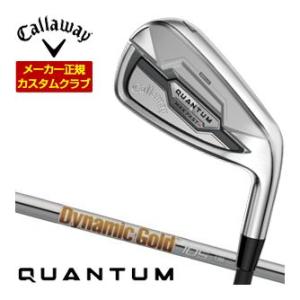 35％OFFクーポン対象 特注カスタムクラブ キャロウェイ QUANTUM MAX FAST アイア...