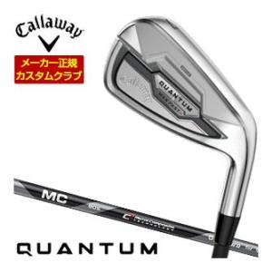 特注カスタムクラブ キャロウェイ QUANTUM MAX FAST アイアン 単品[I＃5、I＃6、...